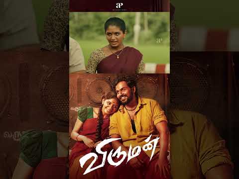 Watch 👆FULL Video From the Movie ' Viruman ' - #trendingshorts #viruman #api