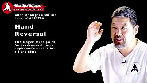 Hand Reversal-Chen Zhonghua Online Lesson Trailer 20210728