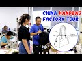 Handbag Making Factory Tour | How to Make Handbags | Handbag Factory in China