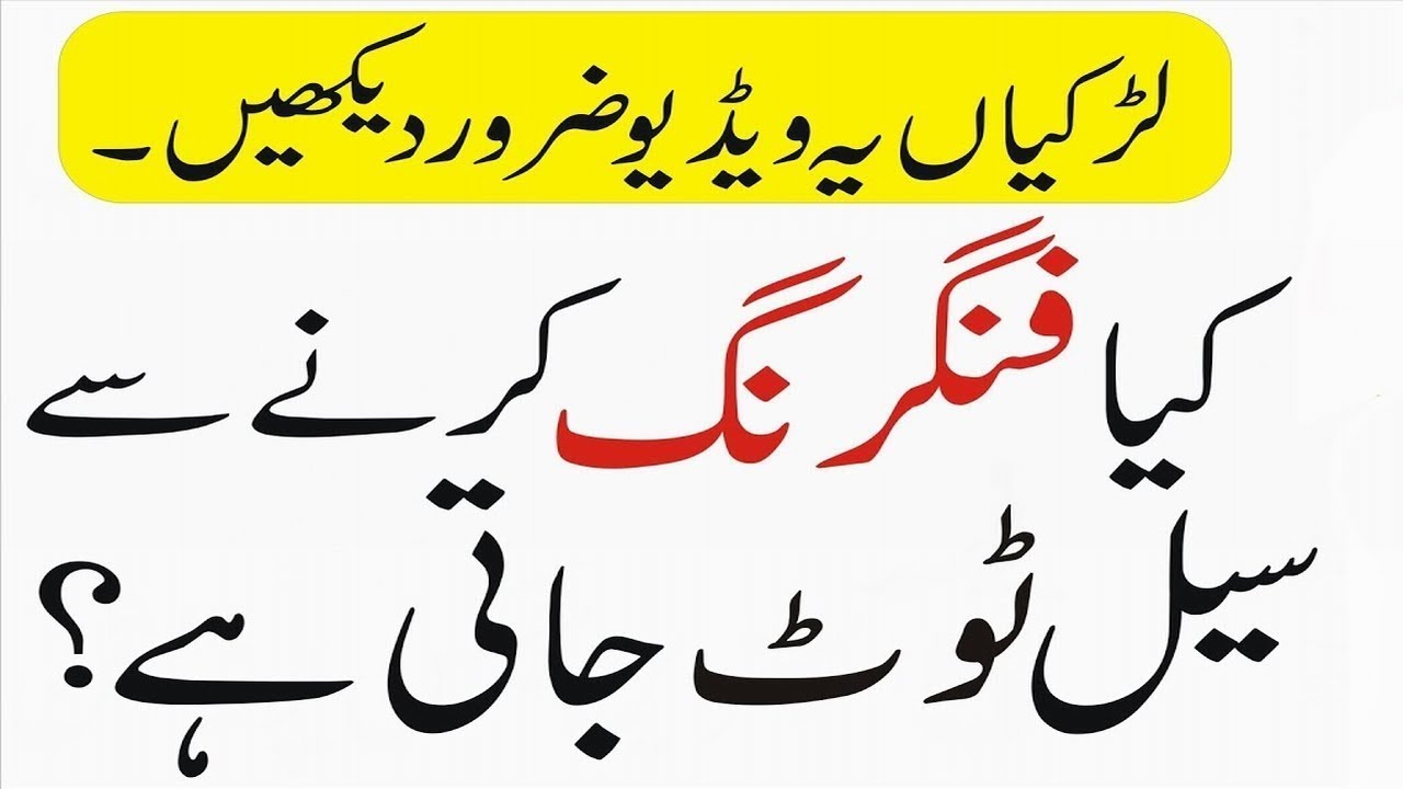 How to Weight Gain Fast | Scene Wali Sarkar