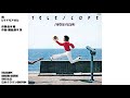 5.マドモアゼル 鈴木茂 TELESCOPE 作詞 松本 隆 作曲 編曲 鈴木 茂 編曲 坂本龍一 1997 10 22 日本クラウン CRCP194