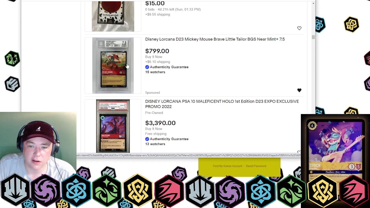 Lorcana short ebay watch