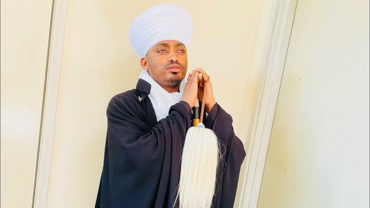 አቋቋም ዘሰኔ መልክአ ሚካኤል ክፍል ሁለት በመምህር ልሳነ ወርቅ ሞላ