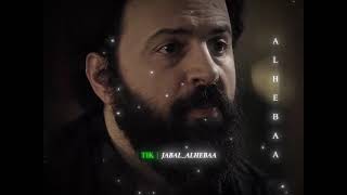 Al Shami X Leen Hayek - Aayesh La Oyounak Official Video 2026 الشاميولين الحايك - عايش لعيونك
