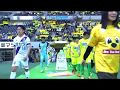 【ジェフ公式】【ハイライト】 2018明治安田生命J2リーグ第6節 京都サンガF.C.戦