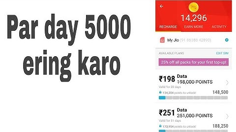 M cent Browser ering