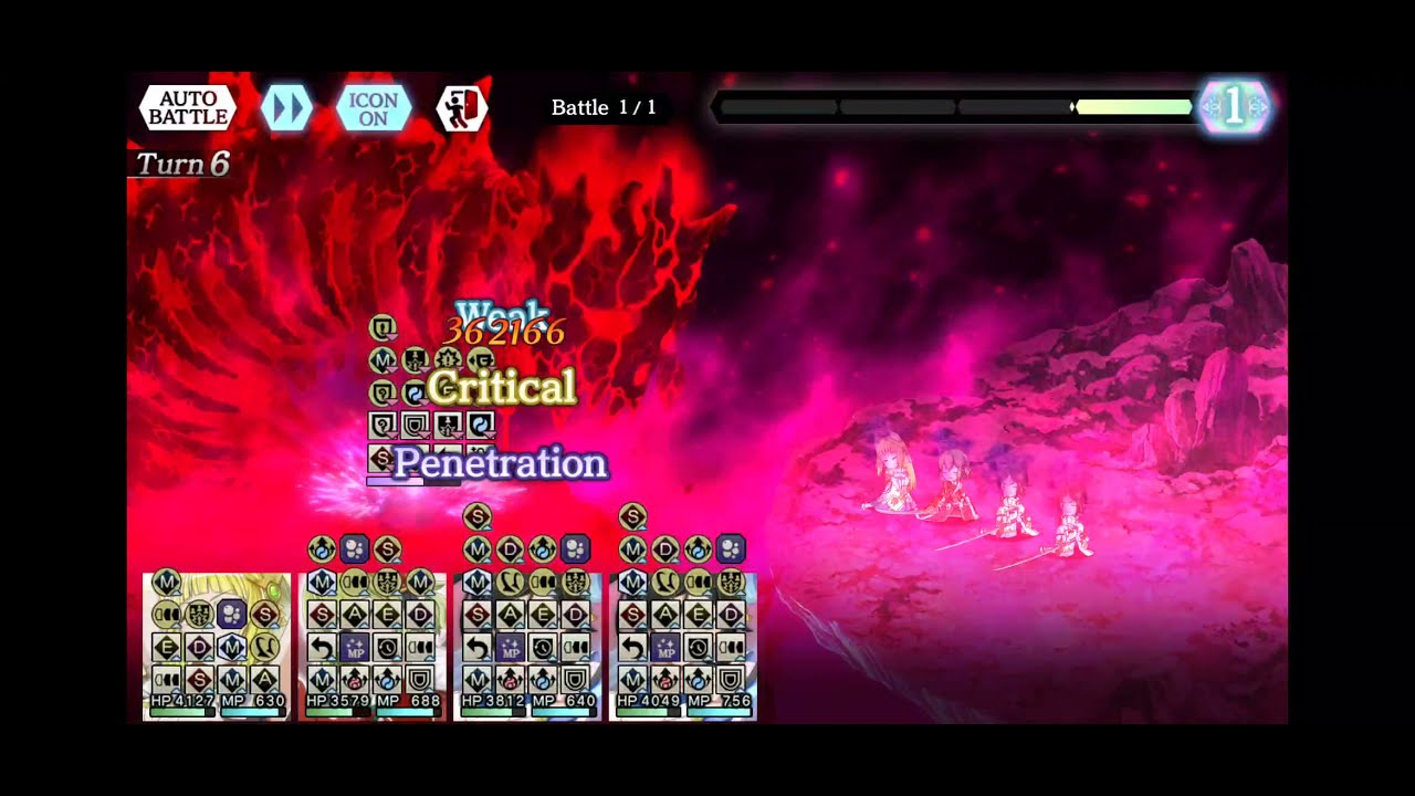 Danmemo Danmachi - Lullaby of the Kiln & the Flame  Ex1 - S Clear