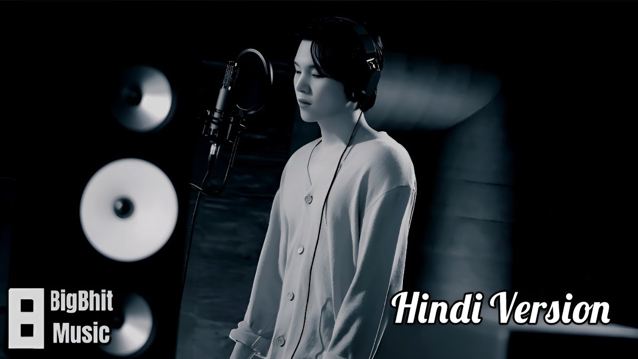 Believe Me - BTS - (Hindi Version) | Suga