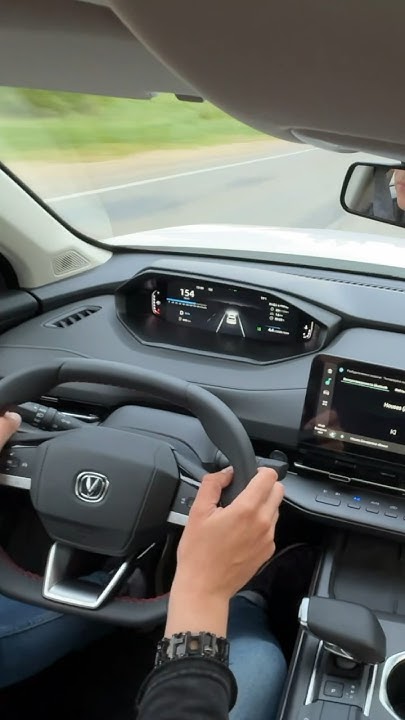 Что такое Changan CS55 Plus? #changan #чанган #shorts - YouTube