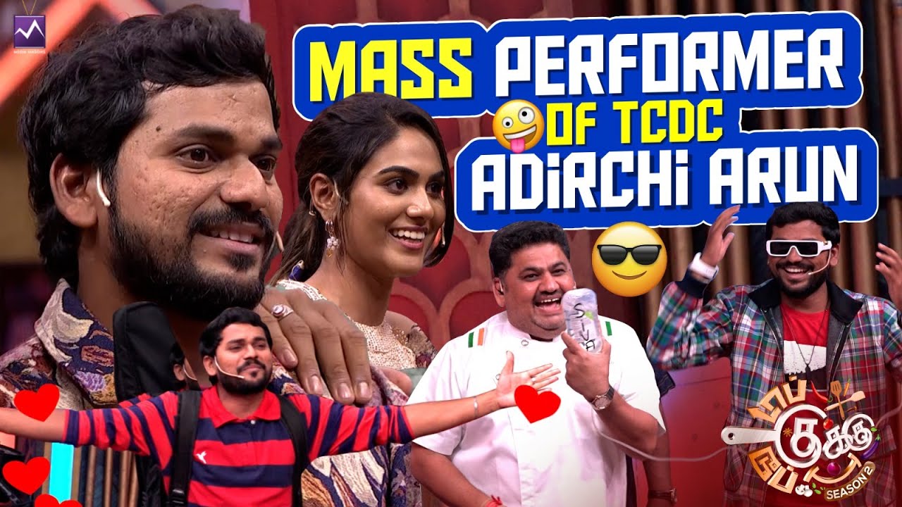 Adirchi Arun Mass Performer of TCDC | Media Masons