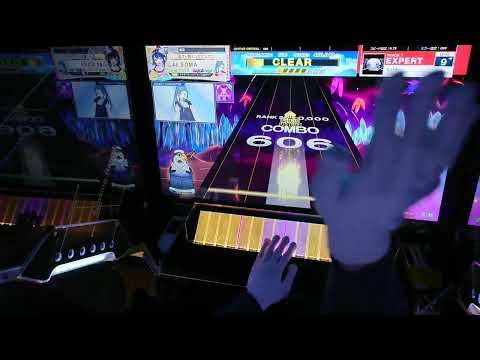 [チュウニズム] ヒバナ EXPERT 理論値