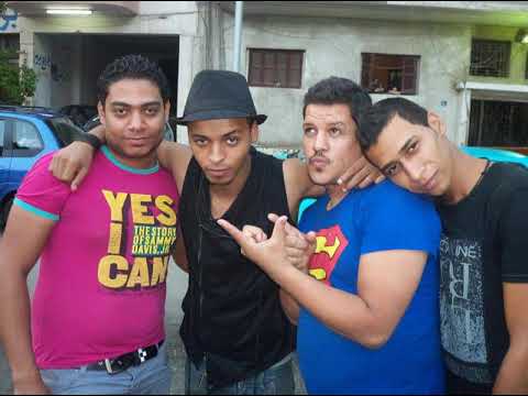 الشيخ قفاعة وزة مطرية و أوكا و أورتيجا و صلصة