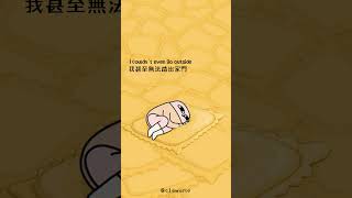 Bl Eyes Youd Never Knowshorts