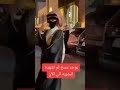 يوجد فساد لم تشهده البشريةحتى مع قوم لوط السعودية أخبار Dubai قطر الاسلام مصر Islam Shorts المغرب 