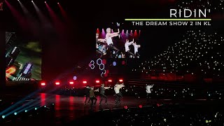 [Fancam] [4k] 230520 - NCT Dream Ridin'