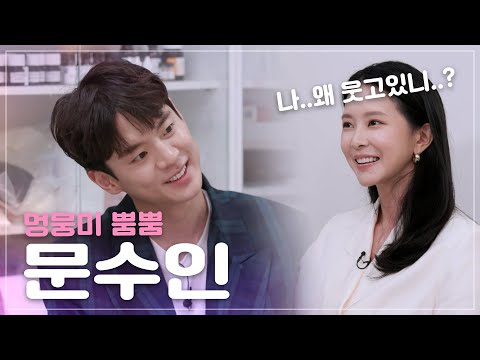 [선공개]🔥1가구 1수인 보급이 시급🔥 [리더의 <strong>연애</strong> love <strong>of</strong> leader]