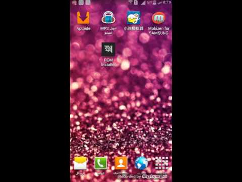 هاذه الفيديو يعلمكم تنزيل المعزوفه الشهيره 2016 لاتنسو لايك والاشتراك
