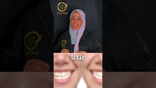 افضل واسهل الحلول لتجميل الأسنان |  Best way to beautify the teeth  #viral #fyp  #tooth  #veneers