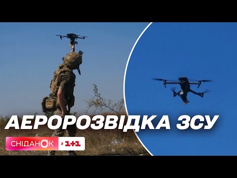 Захищали країну в