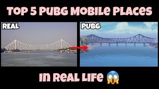 PUBG Mobile - Top 5 Pubg Mobile Places In Real Life (Part 3) 😱 | Pubg Mobile In Real Life