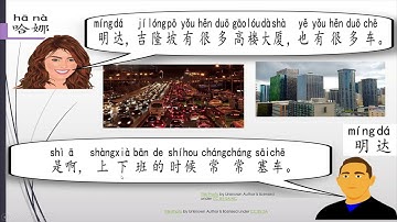 TMC 501 Lesson 4 Dialogue 1