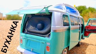 картинка: ФЛЕКС БУХАНКА 100 КИЛОВАТТ ЗВУКА! ДАВИТ! ШОК! VW Bulli