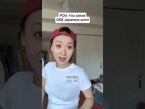 You asked ONE Japanese word…のサムネイル