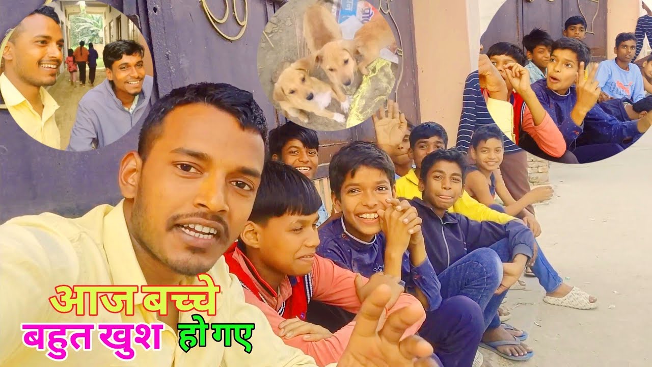 🤔 आज बच्चों को गजब का गेम खिला दिया😄😄ll#viral #vlog #trending 