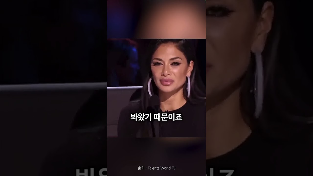 모두가 지루해하던 순간 시작된 역대급 반전