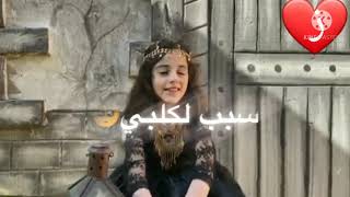 اهداء زينه عواد  العسل 