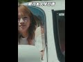 跟着日本人练日语口语：要注意安全哦#日语 #日语学习 #日语单词 #日语教学 #日本語#日语入门#japanese #分享#nihongo