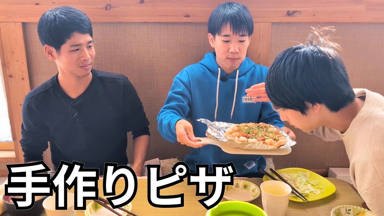 Living in Japan] Holiday for 3 Brothers Eating Homemade Pizza