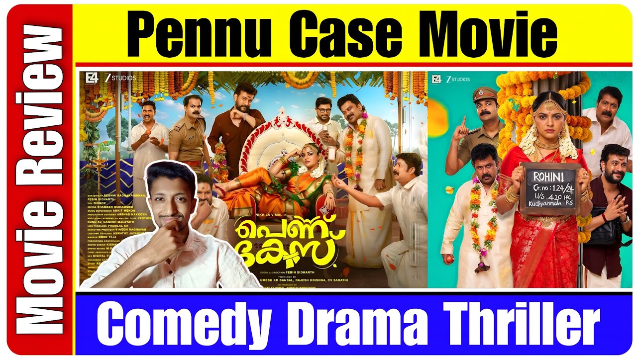 Pennu Case Kannada Dubbed Movie 2026 | Deepth Technical Information Explanation Review & Facts 