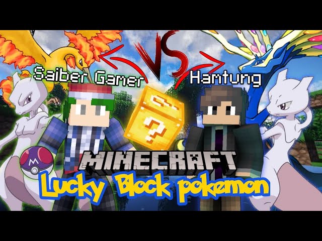 เมื่อผม พา @hamtung มาแข่งเปิด LuckyBlock Pokemon เพื่อมาสู้กัน #1│Minecraft  Pixelmon