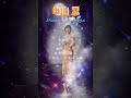 【おめでとう🎉🥰】#中山忍 #SmileAgaln#38周年 #女優