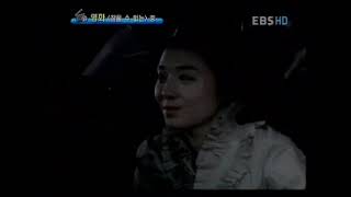 EBS시네마천국20101031