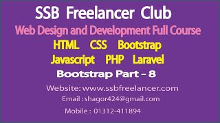 Full Website Create Design With Bootstrap Part-7 ( Bangla Tutorial)