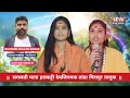 Santosh chavan singer  banjara new song 03  saraswati mata   halkatti devjinak tanda  chitapur