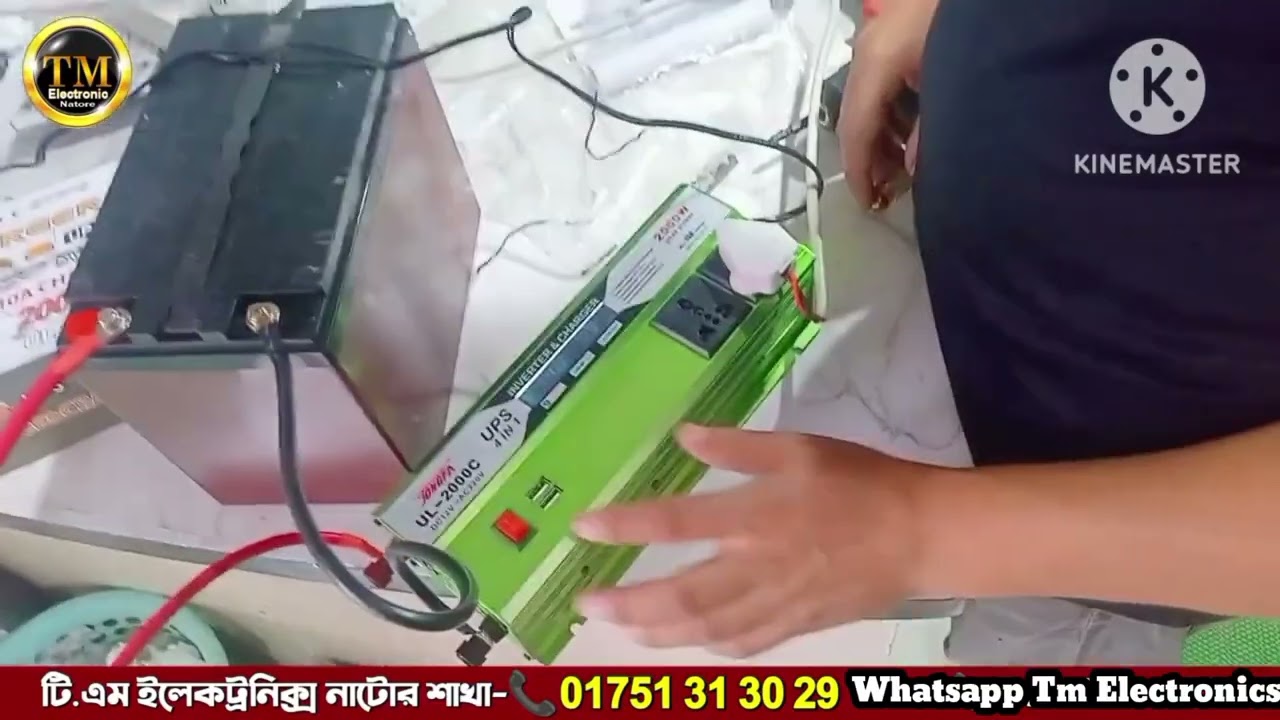 Jongfa New 2000W Solar IPS গন্ডারের শক্তি Jongfa 4 in 1 Inveter 2000w    Solar ips Jongfa 2000 Watt.