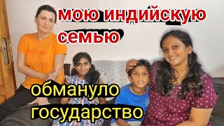 СКОЛЬКО МОЖНО ТАК ЖИТЬ когда же это закончится #индия #india #Индияютуб