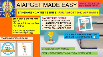 sangharsh 2022 TEST SERIES#AIAPGET #UPUPSC CONTACT #9336237929