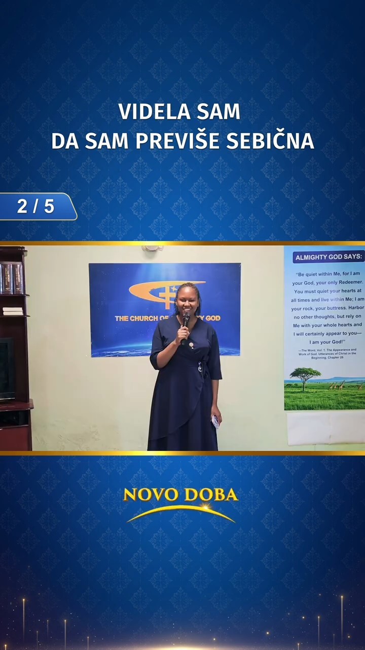 Videla sam da sam previše sebična (2/5)