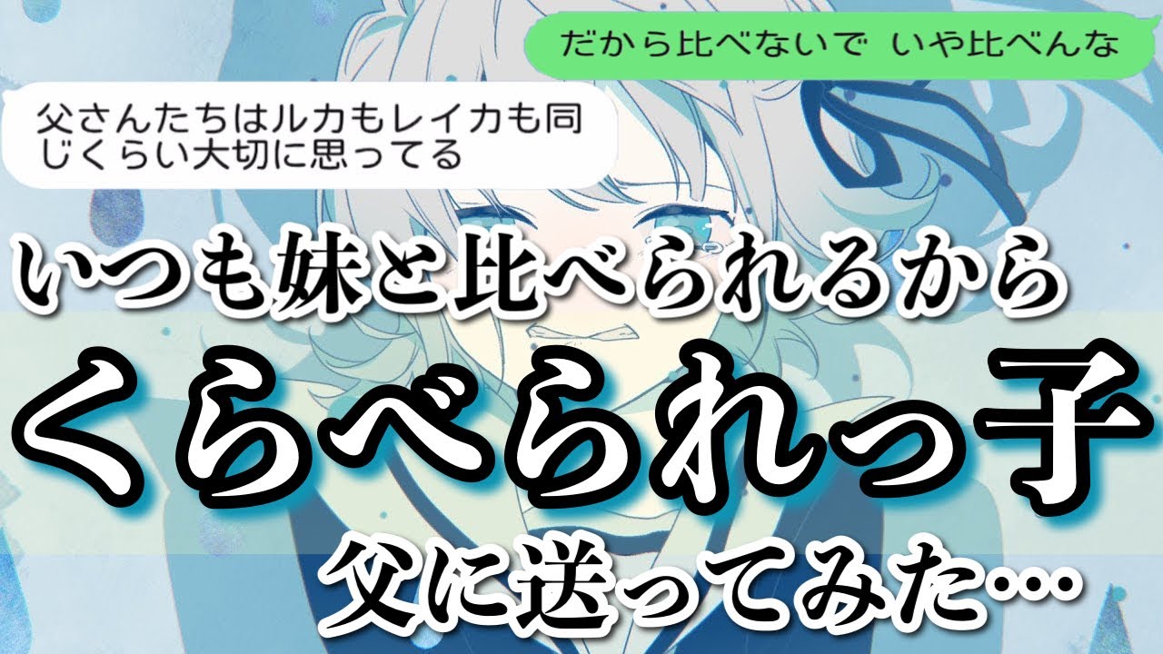 ピヨルカ Mp3 سمعها