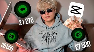 картинка: Как Реально Заработать В Интернете? Лучший Заработок 2026