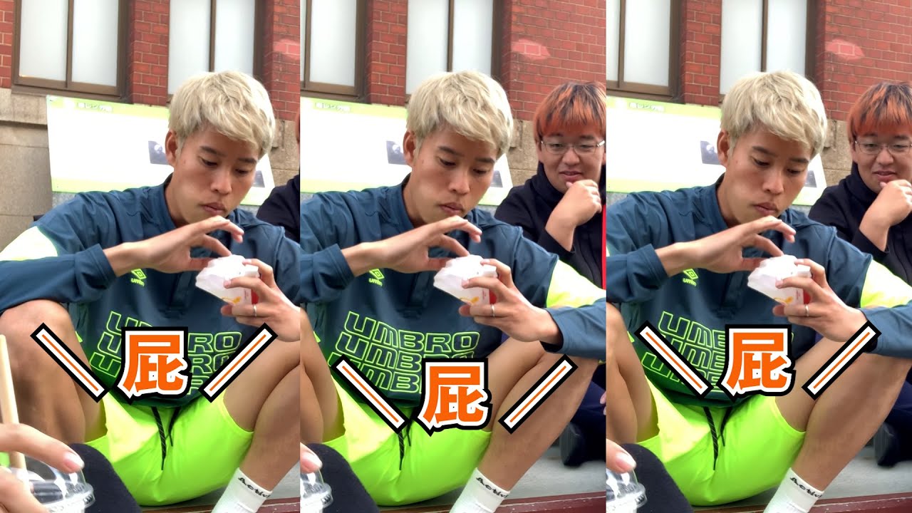 ただただ屁が止まらんだけの動画 #vlog