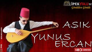 İpekyolu Tv - Aşık Yunus Ercan - İmamiye Ağıt