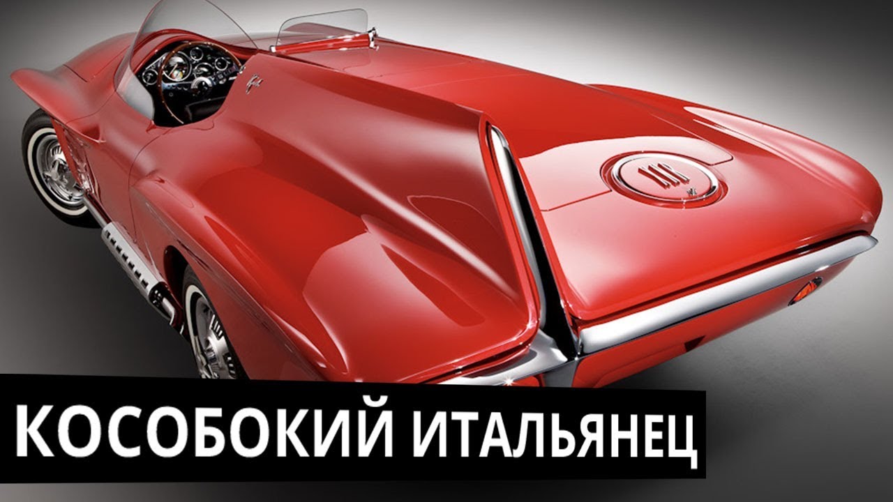 Плимут лазер авто