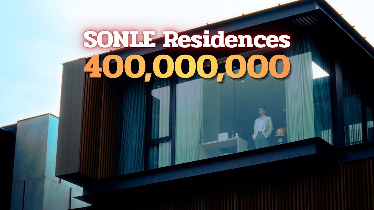 รีวิว SONLE Residences ที่สุดของบ้านเดี่ยว 400 ล้าน ติดถนนรัชดา จาก SC Asset