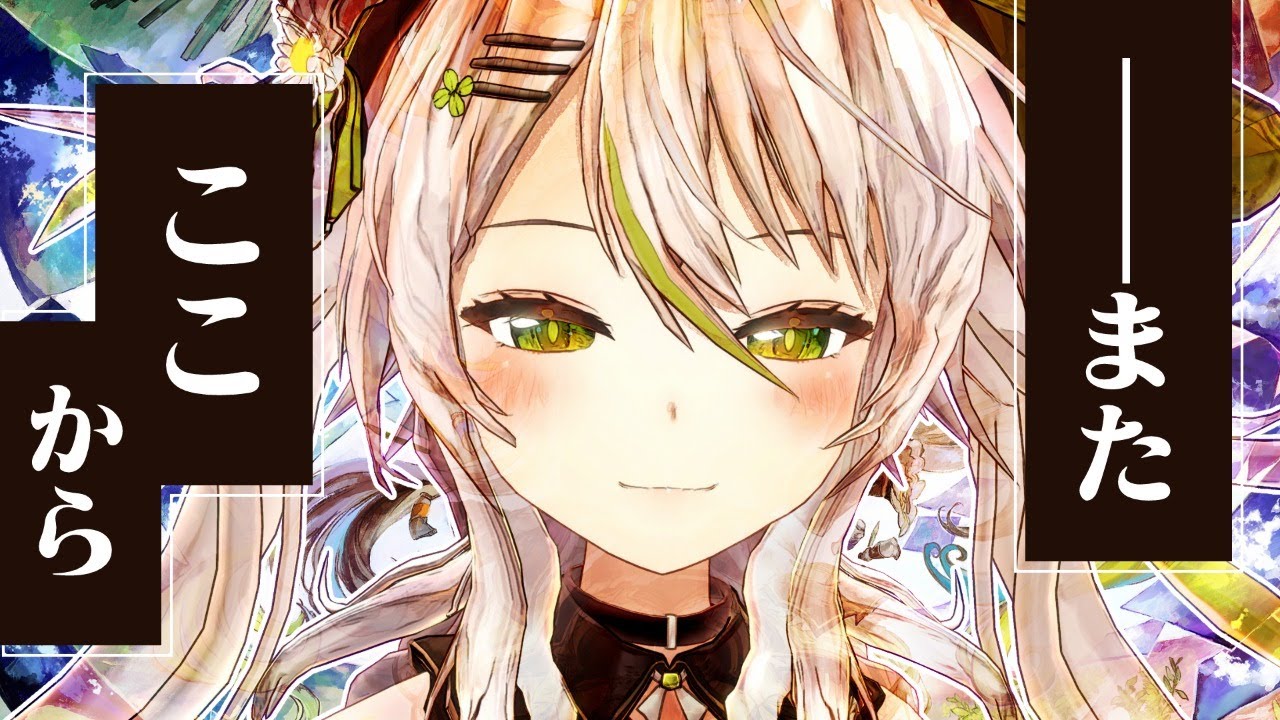 バーチャルアーティスト 鴨見カモミ総合スレ 1 Youtube動画 5本 画像 2枚