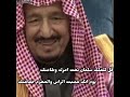 دمه بني هاشم سادات العرب كلمات وأداء يوسف المكتلي النعمي 